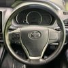 toyota voxy 2015 -TOYOTA--Voxy DBA-ZRR80W--ZRR80-0163120---TOYOTA--Voxy DBA-ZRR80W--ZRR80-0163120- image 13