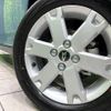 daihatsu taft 2022 CFJ1723849 image 13