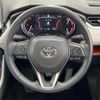 toyota rav4 2020 CFJ1847980 image 11