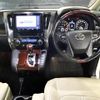 toyota alphard 2016 GOO_JP_700030313530211214001 image 14