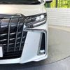 toyota alphard 2022 -TOYOTA--Alphard 3BA-AGH30W--AGH30-0421687---TOYOTA--Alphard 3BA-AGH30W--AGH30-0421687- image 14