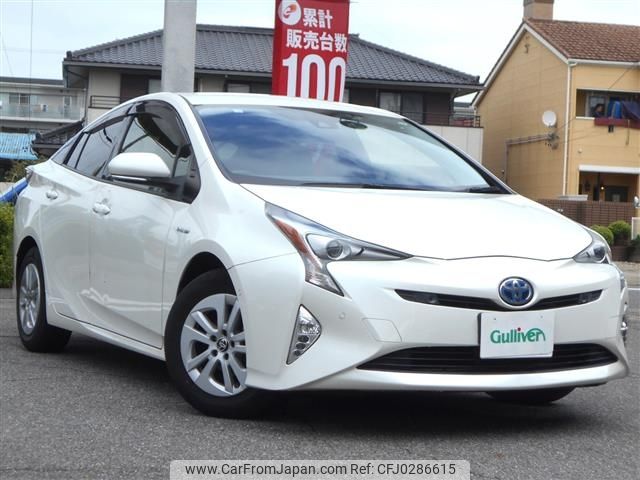 toyota prius 2018 -TOYOTA--Prius DAA-ZVW50--ZVW50-6144306---TOYOTA--Prius DAA-ZVW50--ZVW50-6144306- image 1