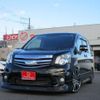 toyota noah 2013 -TOYOTA 【尾張小牧 330ﾎ 94】--Noah DBA-ZRR70W--ZRR70W-0597117---TOYOTA 【尾張小牧 330ﾎ 94】--Noah DBA-ZRR70W--ZRR70W-0597117- image 1