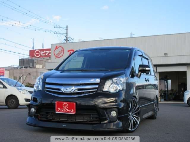 toyota noah 2013 -TOYOTA 【尾張小牧 330ﾎ 94】--Noah DBA-ZRR70W--ZRR70W-0597117---TOYOTA 【尾張小牧 330ﾎ 94】--Noah DBA-ZRR70W--ZRR70W-0597117- image 1