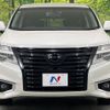 nissan elgrand 2014 CFJ1806365 image 15