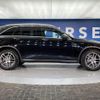 mercedes-benz glc-class 2018 quick_quick_253905C_WDC2539052F412446 image 19