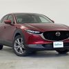 mazda cx-3 2019 -MAZDA--CX-30 5BA-DMEP--DMEP-104585---MAZDA--CX-30 5BA-DMEP--DMEP-104585- image 1