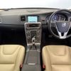 volvo v60 2016 -VOLVO--Volvo V60 CBA-FB525XC--YV1FZ61M6G1018364---VOLVO--Volvo V60 CBA-FB525XC--YV1FZ61M6G1018364- image 2