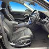 audi a8 2020 -AUDI--Audi A8 3AA-F8CZSF--WAUZZZF81LN011494---AUDI--Audi A8 3AA-F8CZSF--WAUZZZF81LN011494- image 14