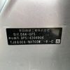 honda fit-hybrid 2016 NIKYO_AG46592 image 40