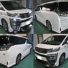 toyota vellfire 2018 quick_quick_DAA-AYH30W_AYH30-0060829 image 2