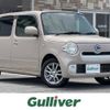 daihatsu mira-cocoa 2016 -DAIHATSU--Mira Cocoa DBA-L675S--L675S-0213662---DAIHATSU--Mira Cocoa DBA-L675S--L675S-0213662- image 1