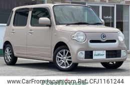 daihatsu mira-cocoa 2016 -DAIHATSU--Mira Cocoa DBA-L675S--L675S-0213662---DAIHATSU--Mira Cocoa DBA-L675S--L675S-0213662-