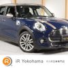 mini mini-others 2017 -BMW 【名変中 】--BMW Mini XS15--02F21314---BMW 【名変中 】--BMW Mini XS15--02F21314- image 1