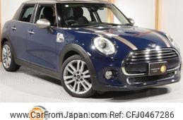 mini mini-others 2017 -BMW 【名変中 】--BMW Mini XS15--02F21314---BMW 【名変中 】--BMW Mini XS15--02F21314-