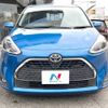 toyota sienta 2019 -TOYOTA--Sienta DBA-NSP170G--NSP170-7185341---TOYOTA--Sienta DBA-NSP170G--NSP170-7185341- image 15