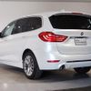 bmw 2-series 2021 -BMW--BMW 2 Series 3DA-6W20--WBA6W920305T32413---BMW--BMW 2 Series 3DA-6W20--WBA6W920305T32413- image 7