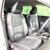 nissan x-trail 2017 -NISSAN--X-Trail DBA-NT32--NT32-077146---NISSAN--X-Trail DBA-NT32--NT32-077146- image 11