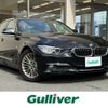 bmw 3-series 2013 -BMW--BMW 3 Series LDA-3D20--WBA3D36010NP74655---BMW--BMW 3 Series LDA-3D20--WBA3D36010NP74655- image 1