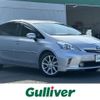 toyota prius-α 2011 -TOYOTA--Prius α DAA-ZVW41W--ZVW41-3021673---TOYOTA--Prius α DAA-ZVW41W--ZVW41-3021673- image 1