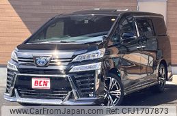 toyota vellfire 2022 CFJ1707873