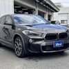 bmw x2 2019 -BMW--BMW X2 3DA-YK20--WBAYK720705N93777---BMW--BMW X2 3DA-YK20--WBAYK720705N93777- image 3