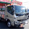 mitsubishi-fuso canter 2024 GOO_NET_EXCHANGE_0700553A30241206W001 image 1