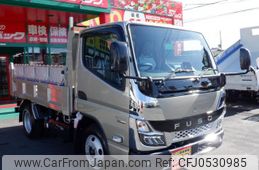 mitsubishi-fuso canter 2025 GOO_NET_EXCHANGE_0700553A30241206W001