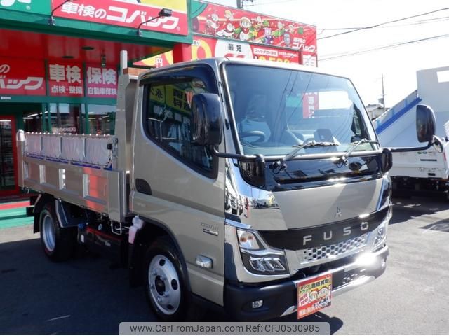 mitsubishi-fuso canter 2024 GOO_NET_EXCHANGE_0700553A30241206W001 image 1