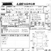mitsubishi outlander 2014 -MITSUBISHI--Outlander GF8W-0100648---MITSUBISHI--Outlander GF8W-0100648- image 3