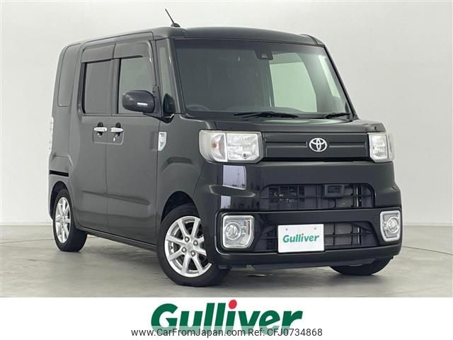 toyota pixis-mega 2017 -TOYOTA--Pixis Mega DBA-LA700A--LA700A-0011045---TOYOTA--Pixis Mega DBA-LA700A--LA700A-0011045- image 1
