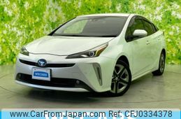 toyota prius 2021 quick_quick_6AA-ZVW51_ZVW51-6213877