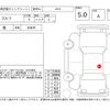 volkswagen golf 2021 -VOLKSWAGEN--VW Golf AUCJZ--WVWZZZAUZLW129550---VOLKSWAGEN--VW Golf AUCJZ--WVWZZZAUZLW129550- image 4