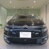 citroen grand-c4 2017 -CITROEN--Citroen Grand C4 B787AH01--VF73AAHXTHJ528632---CITROEN--Citroen Grand C4 B787AH01--VF73AAHXTHJ528632- image 7