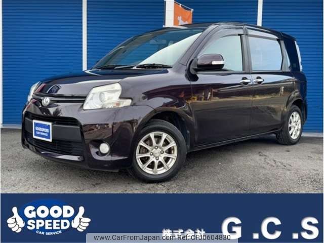 toyota sienta 2013 -TOYOTA--Sienta DBA-NCP81G--NCP81-5188201---TOYOTA--Sienta DBA-NCP81G--NCP81-5188201- image 1