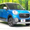 daihatsu cast 2016 -DAIHATSU--Cast DBA-LA250S--LA250S-0061257---DAIHATSU--Cast DBA-LA250S--LA250S-0061257- image 17