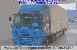 isuzu giga 2009 -ISUZU--Giga CYJ77W8-7003806---ISUZU--Giga CYJ77W8-7003806-