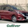 nissan serena 2019 -NISSAN--Serena DAA-HFC27--HFC27-043077---NISSAN--Serena DAA-HFC27--HFC27-043077- image 1