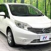 nissan note 2012 -NISSAN--Note DBA-E12--E12-015516---NISSAN--Note DBA-E12--E12-015516- image 17