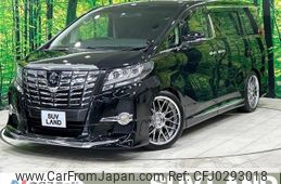 toyota alphard 2017 -TOYOTA--Alphard DBA-AGH30W--AGH30-0160038---TOYOTA--Alphard DBA-AGH30W--AGH30-0160038-