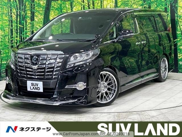 toyota alphard 2017 -TOYOTA--Alphard DBA-AGH30W--AGH30-0160038---TOYOTA--Alphard DBA-AGH30W--AGH30-0160038- image 1