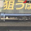 honda n-wgn 2015 -HONDA 【伊勢志摩 580ｳ8811】--N WGN JH1-1103414---HONDA 【伊勢志摩 580ｳ8811】--N WGN JH1-1103414- image 24