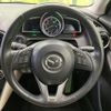 mazda demio 2015 CFJ8881685 image 12