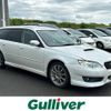 subaru legacy-touring-wagon 2008 -SUBARU--Legacy Wagon CBA-BP5--BP5-176120---SUBARU--Legacy Wagon CBA-BP5--BP5-176120- image 1