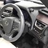 lexus ux 2021 CFJ1760824 image 3