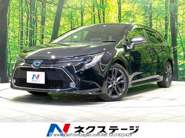 toyota corolla-touring-wagon 2020 CFJ1822429 image 1