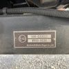 mitsubishi-fuso canter 2017 CFJ1724524 image 60