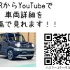 suzuki hustler 2019 -SUZUKI--Hustler DAA-MR41S--MR41S-645268---SUZUKI--Hustler DAA-MR41S--MR41S-645268- image 2