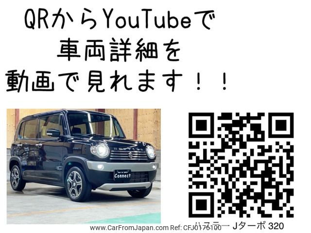 suzuki hustler 2019 -SUZUKI--Hustler DAA-MR41S--MR41S-645268---SUZUKI--Hustler DAA-MR41S--MR41S-645268- image 2