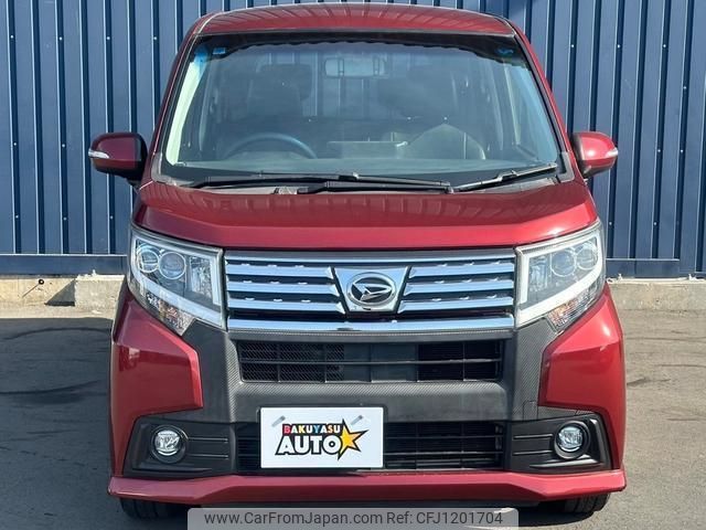 daihatsu move 2015 quick_quick_LA150S_LA150S-1019885 image 2